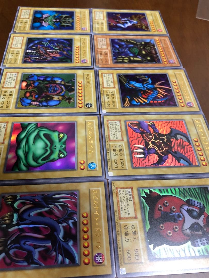 伝説　秘宝　魔界　希少　最強　初期ロゴ　人気遊戯王カードセット