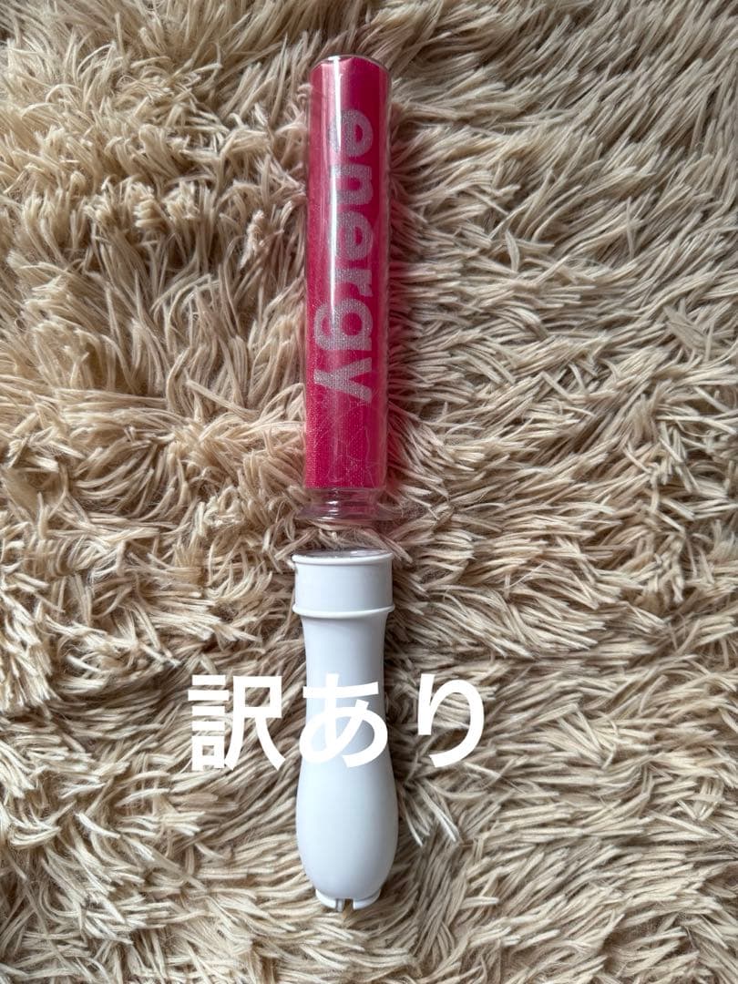 M!LK 佐野勇斗 energy 単色ペンライト 棒ペンライト