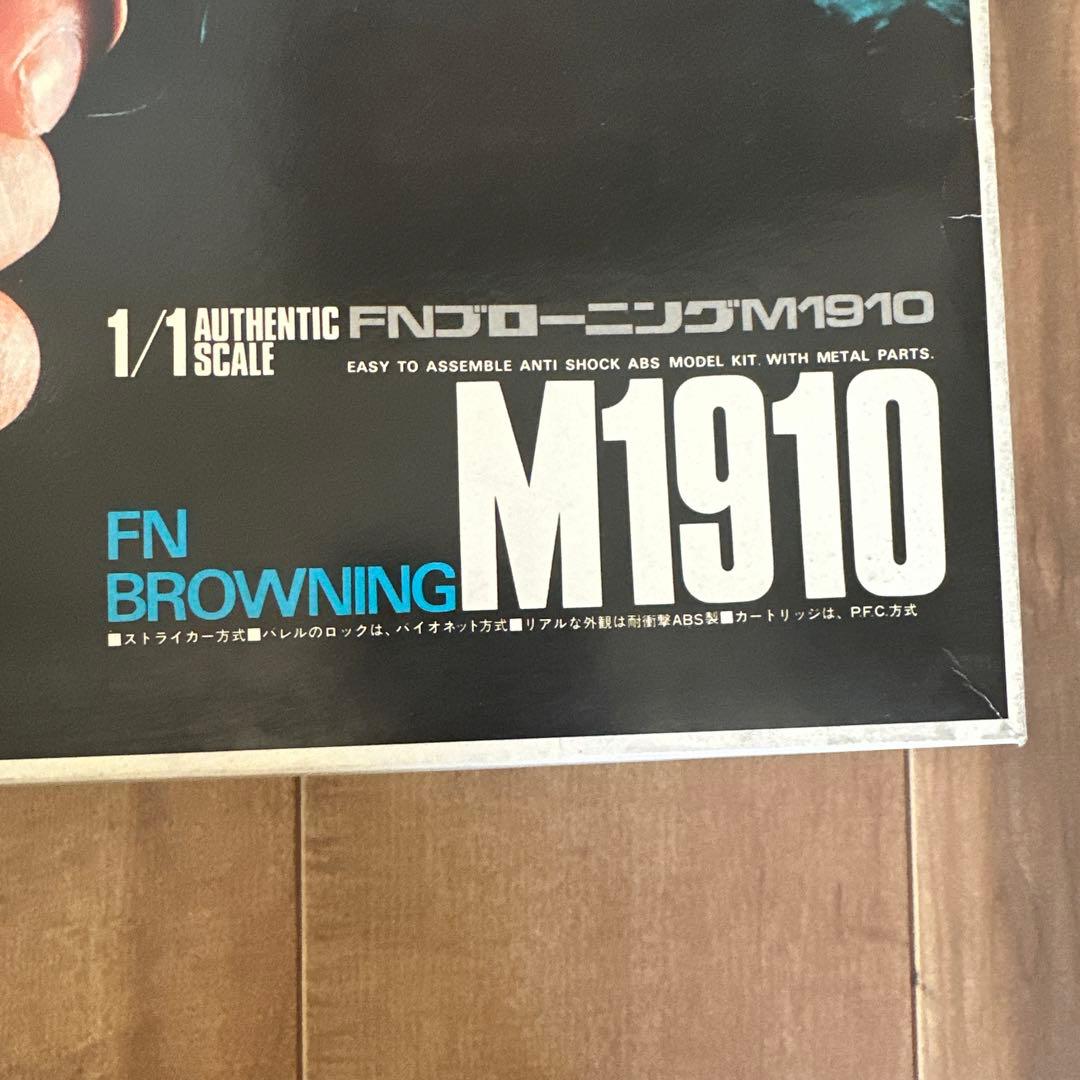 レア　FN BROWNING M1910 1/1モデルガン