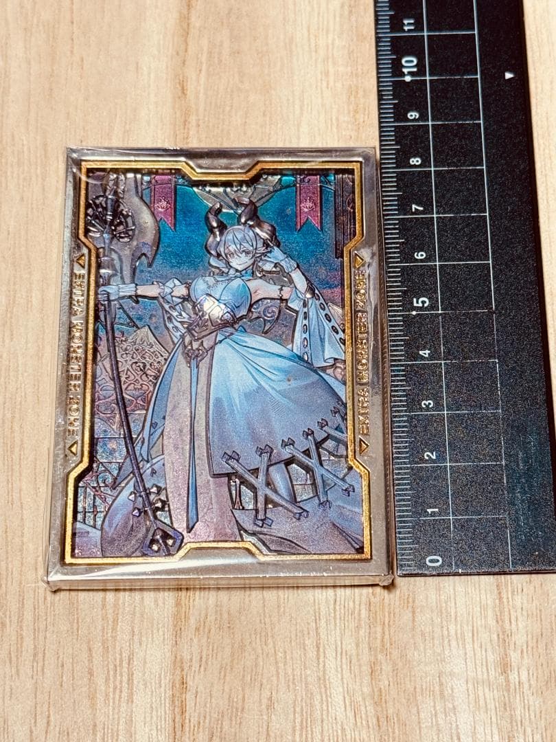 白銀の城のラビュリンス 遊戯王 カード 3D 石板 アンティーク