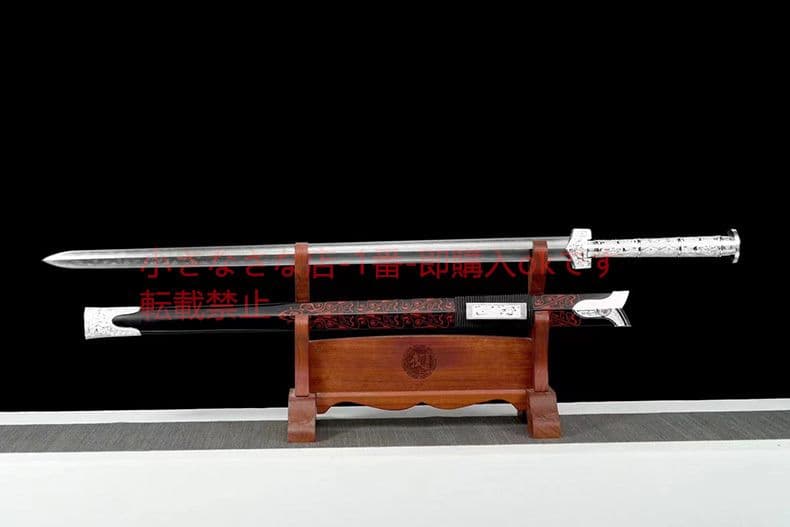水寒剣 古兵器 武具 刀装具 日本刀 模造刀 居合刀