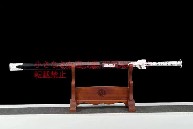 水寒剣 古兵器 武具 刀装具 日本刀 模造刀 居合刀