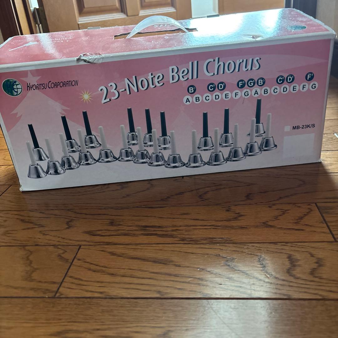 KYORITSU ハンドベル23-Note Bell Chorus