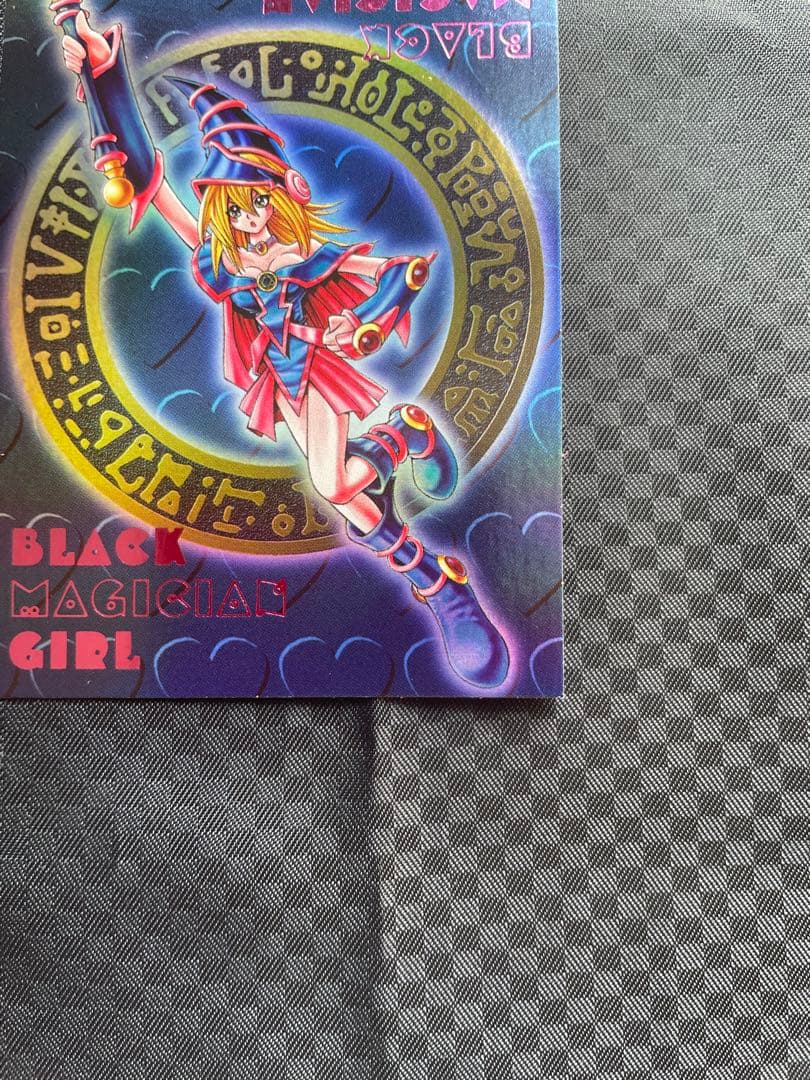 ddmブラックマジシャンガールコンプリート　おまけつき