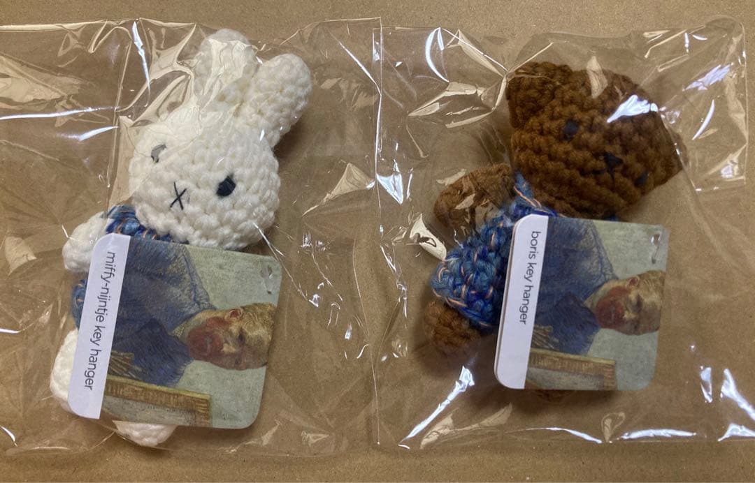 名古屋 ゴッホ展 ミッフィー ボリス キーハンガー　キーホルダー ジャストダッチ