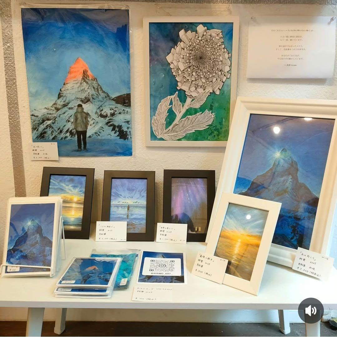 【原画】一点物　建物の花