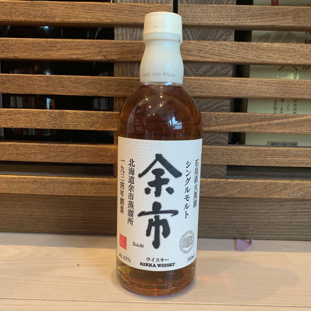 サントリー余市（旧ラベル） 500ml