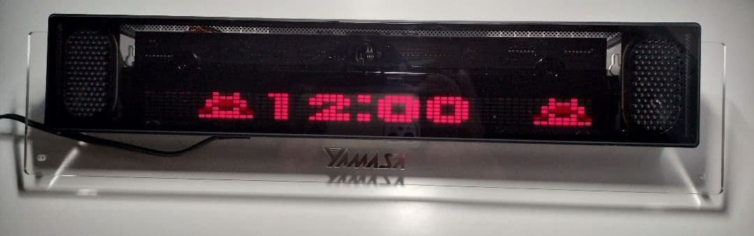 【送料込・匿名】キングパルサードットクロック