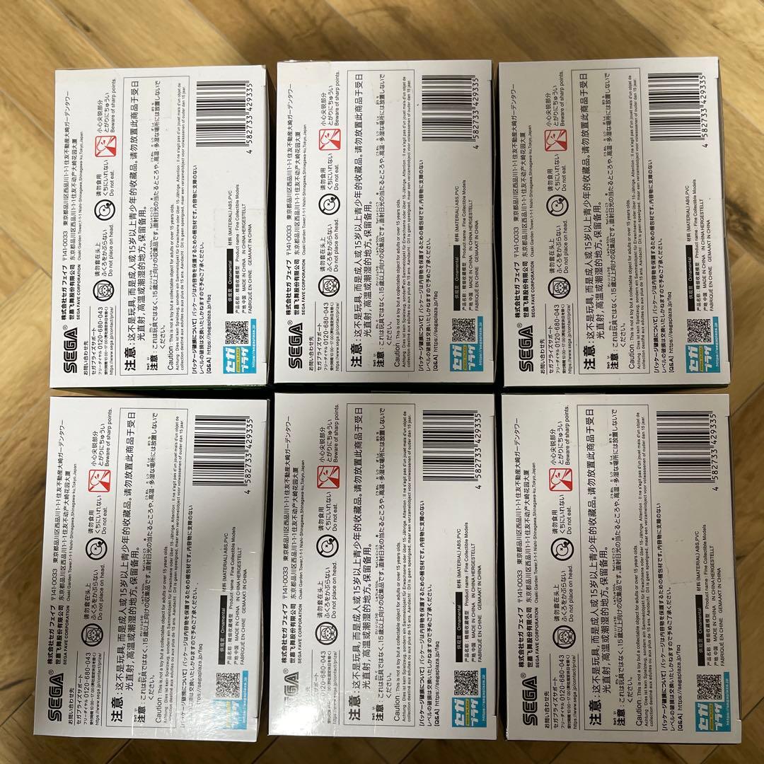 MARVEL Luminasta ハルク フィギュア 6体セット プライズ