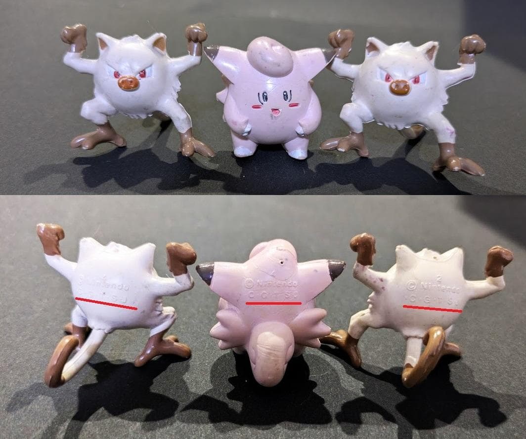 モンコレ　初期ポケモン　CGTSJ刻印 12体＋３