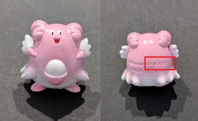 モンコレ　初期ポケモン　CGTSJ刻印 12体＋３