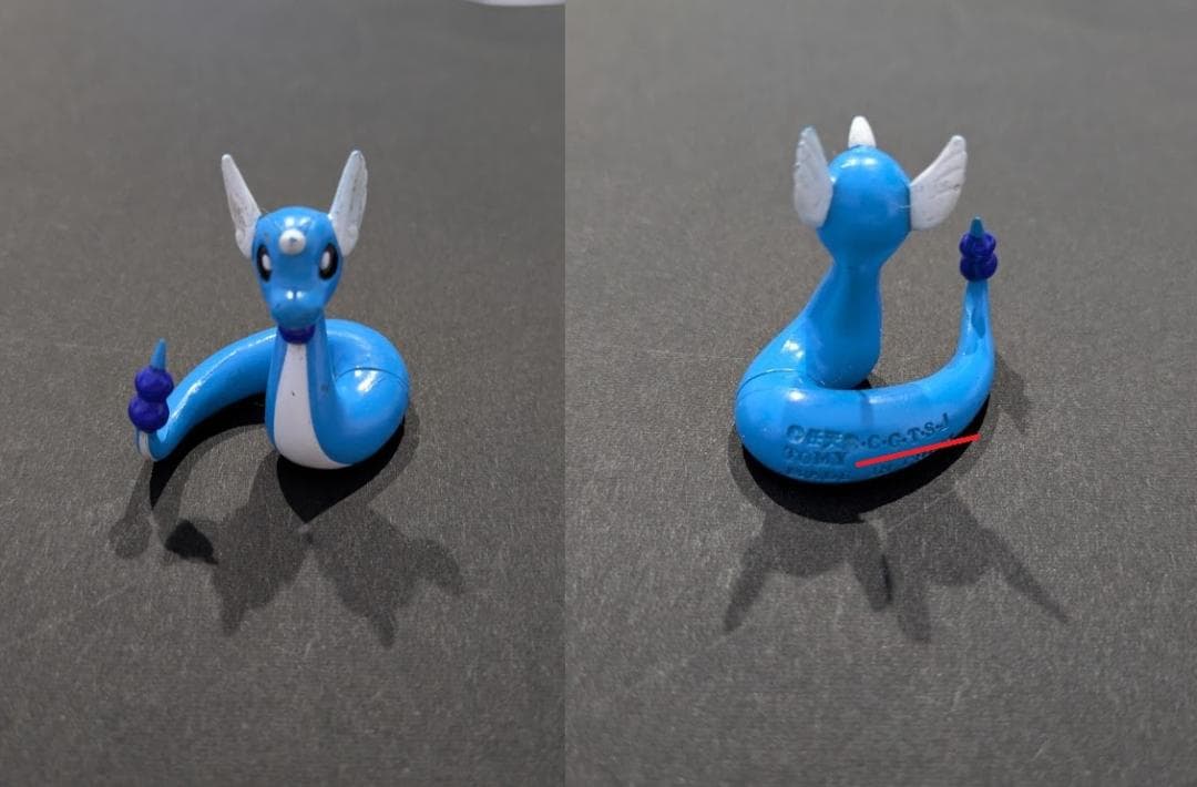 モンコレ　初期ポケモン　CGTSJ刻印 12体＋３