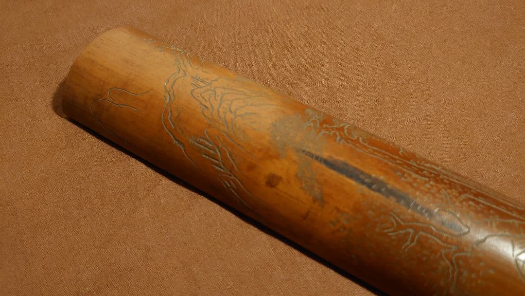 茶合　竹製　古竹　彫刻　茶道具　工芸　在銘　１客