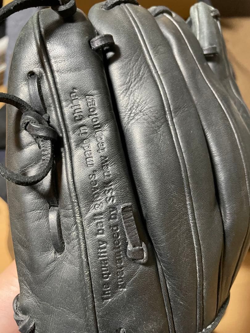 SSK軟式用オールラウンドグローブ