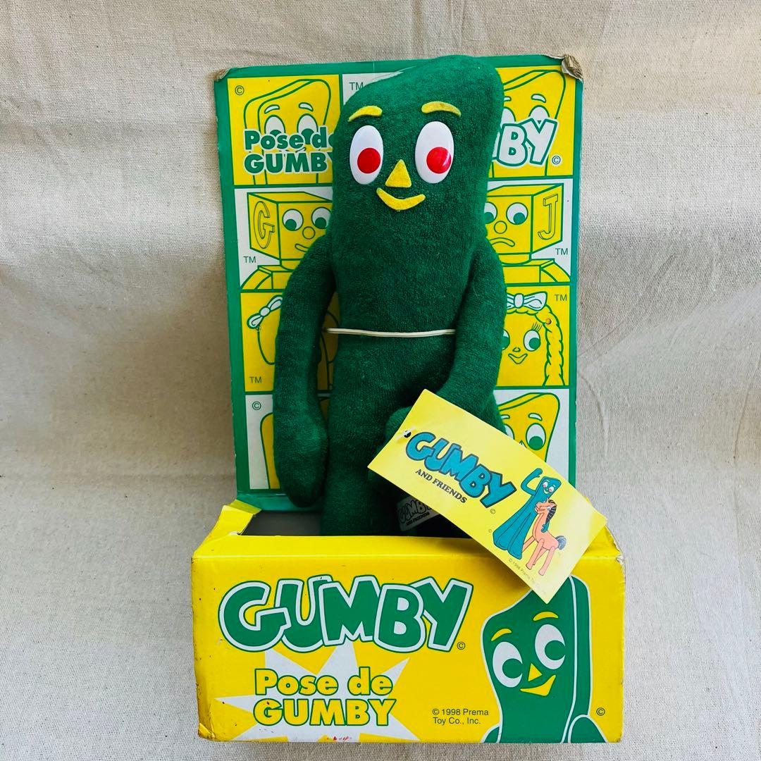 当時物／レア　箱付き　ガンビー 　ぬいぐるみ　可動タイプ