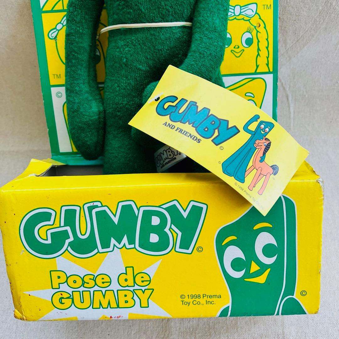 当時物／レア　箱付き　ガンビー 　ぬいぐるみ　可動タイプ