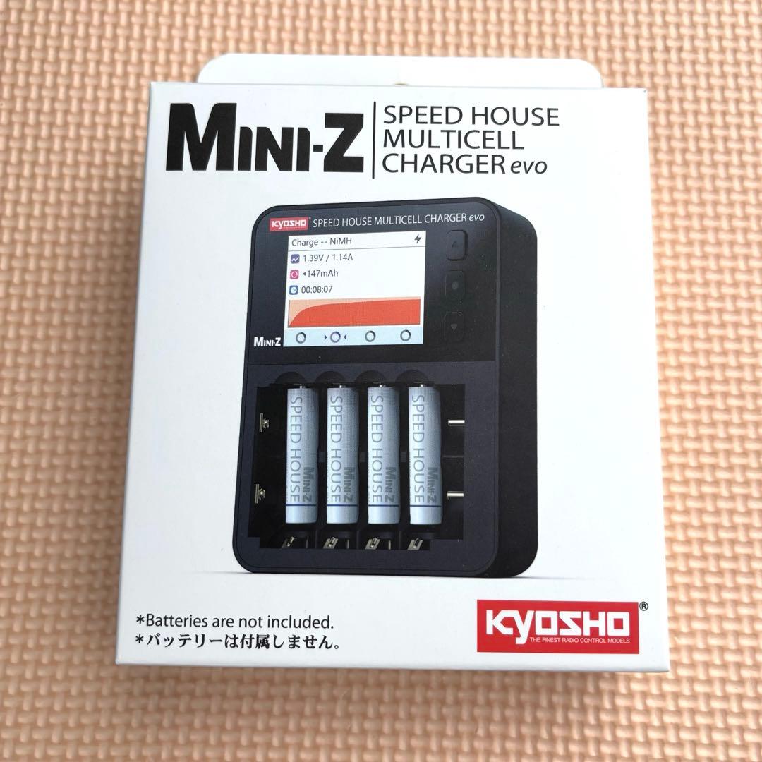 2個セット 京商 SPEED HOUSE マルチセルチャージャーEVO