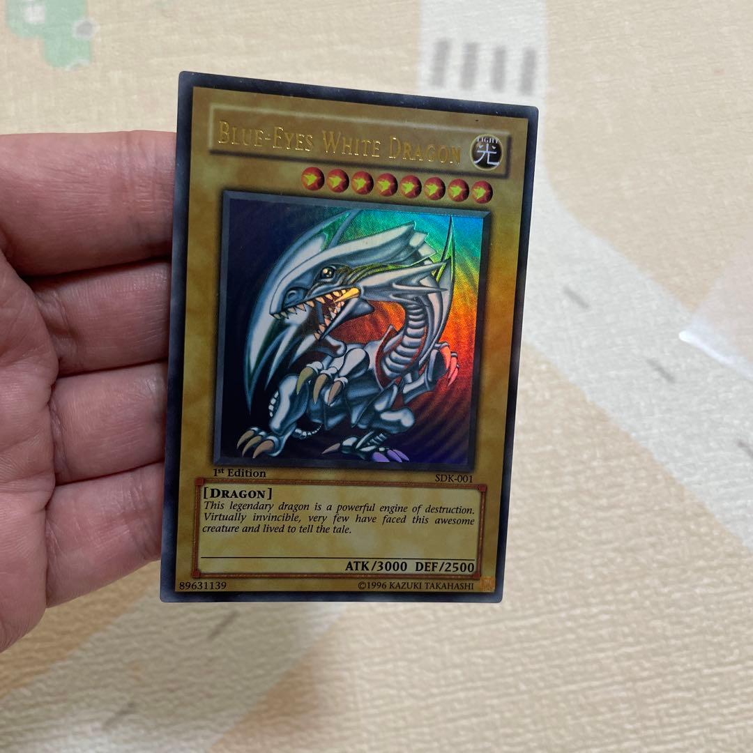 遊戯王　青眼の白龍　旧アジア