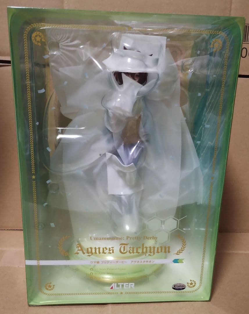 アグネスタキオン　ウマ娘　1/7スケールフィギュア　アルター