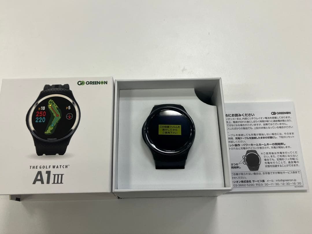 【新品未使用】ゴルフウォッチ A1- IIIグリーンオン【１年間メーカー保証付】