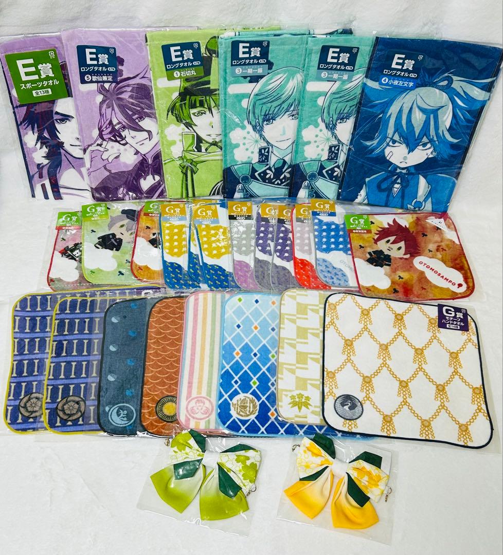 刀剣乱舞 オルゴール キューブぬいぐるみアクキーまとめ売り