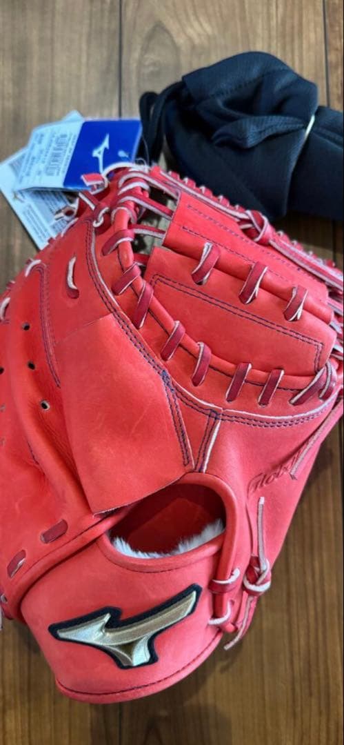 ミズノ　ミット　新品　一般　軟式　グローバルエリート　最終値下