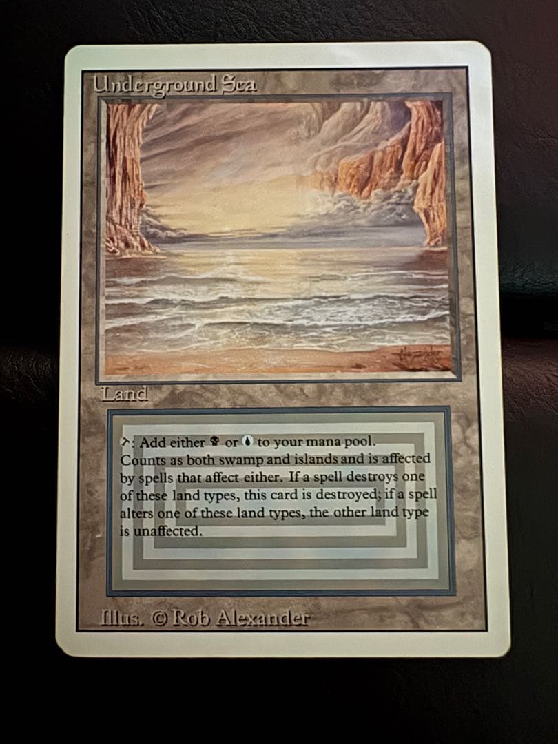r*m様 Underground Sea マジック：ザ・ギャザリング