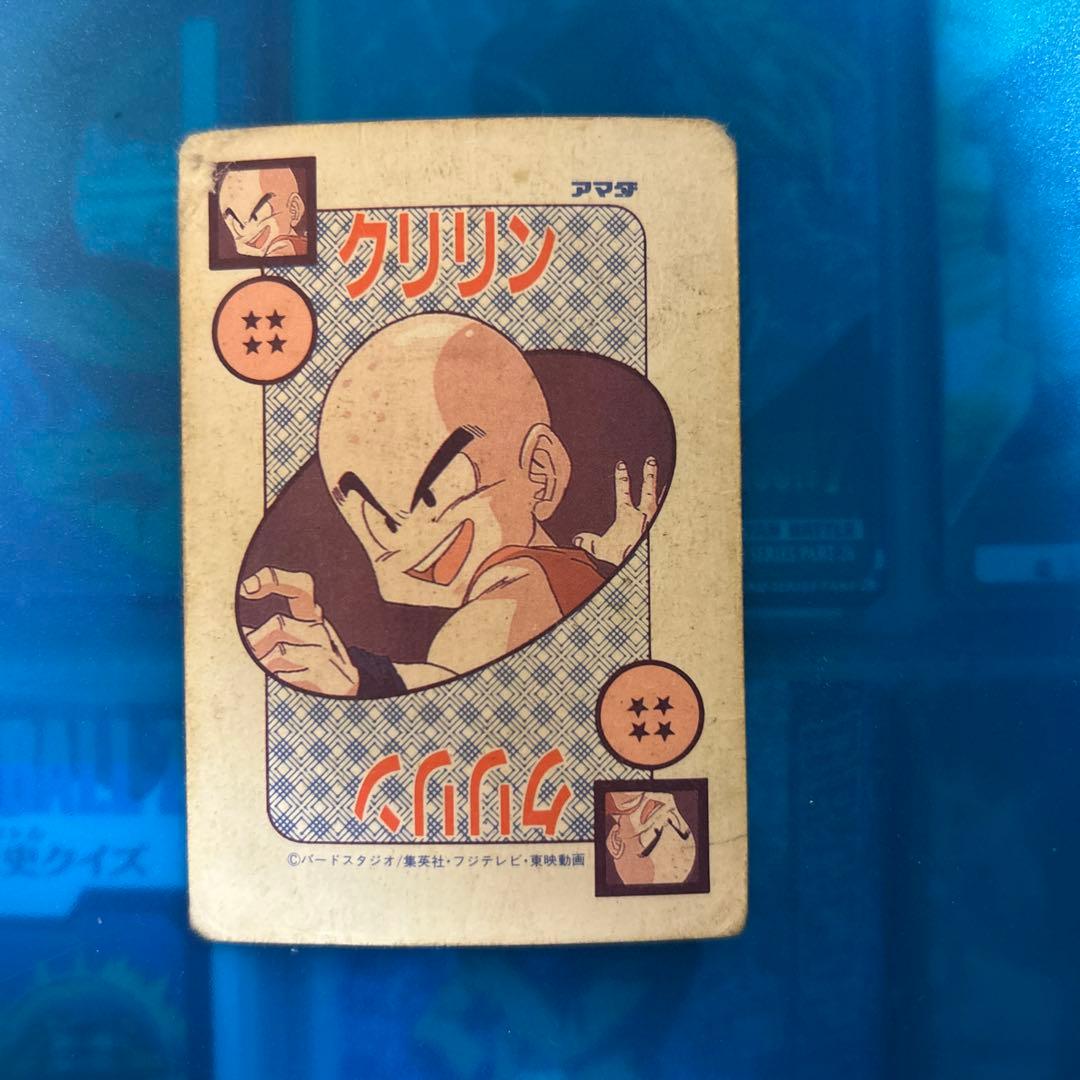 希少泡プリ　ドラゴンボール　カードダス 422