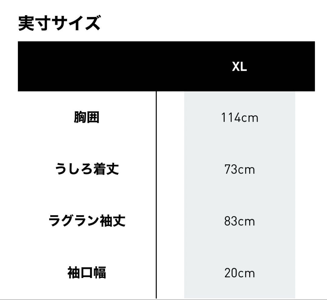 【新品タグ付き】ユベントスFC オリジナル トラックトップ　トラックジャケット