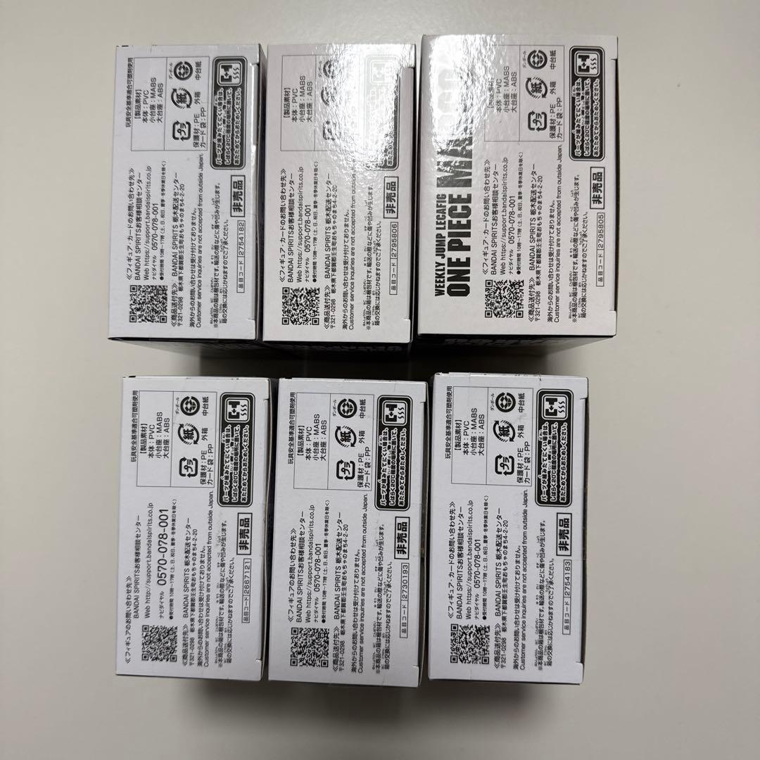 【未開封】美品　レカフィグ ワンピース 6種フルコンプセット