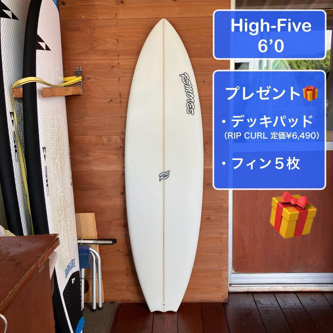 未使用品　プレゼント付き　サーフボード　サーフィン　ショート　6’0　High