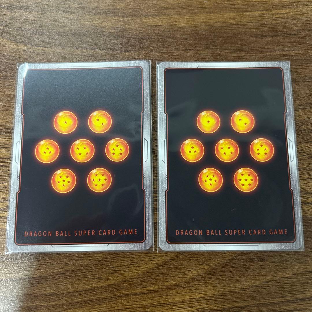 ドラゴンボールFW 孫悟空 FB05-119 SCR(パラレル) 2枚セット