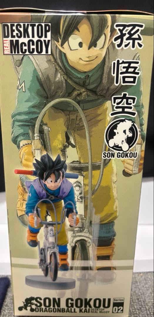 ドラゴンボール　フィギュア　デスクトップリアルマッコイ02 孫悟空　初版