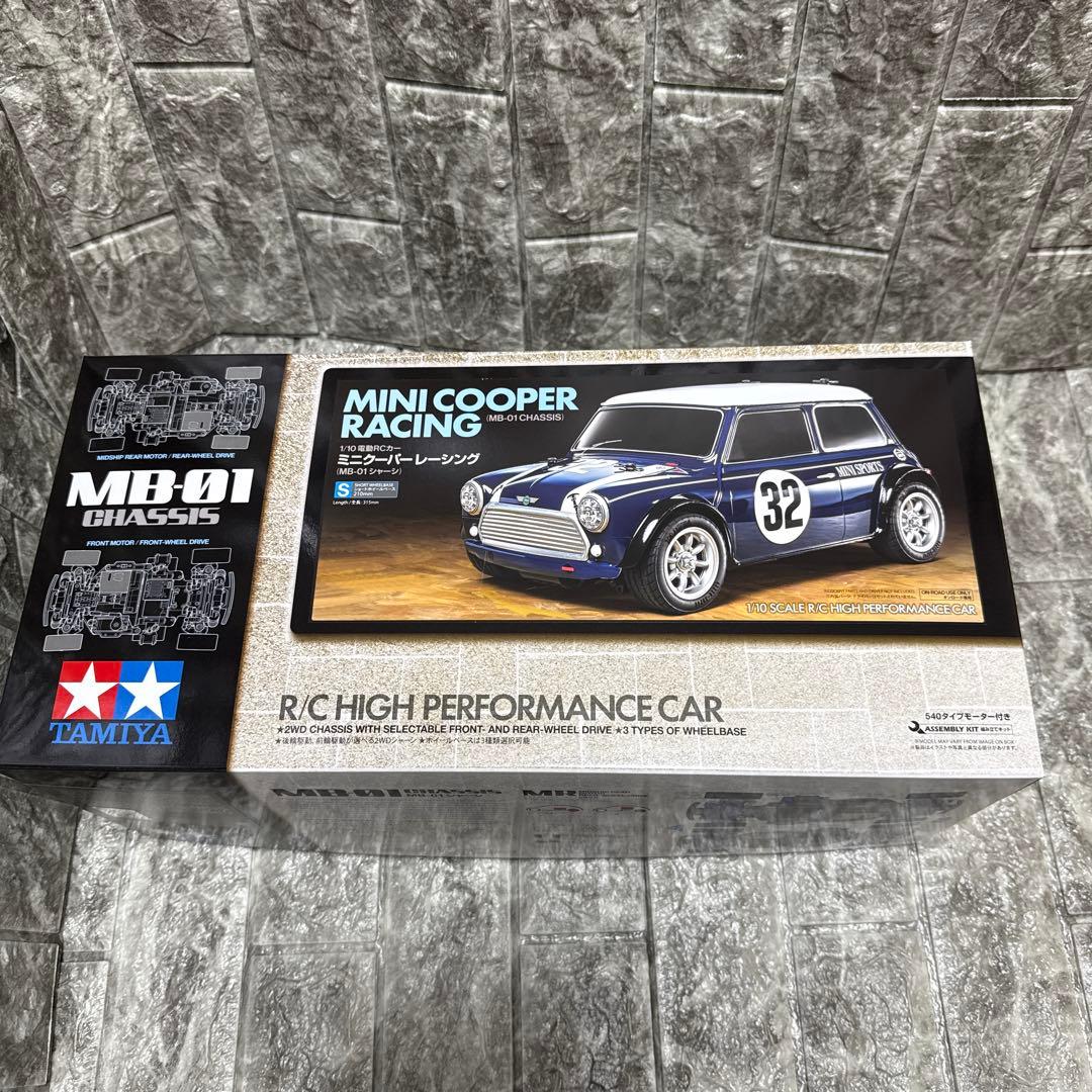 タミヤ 1/10 ミニクーパーレーシング MB-01