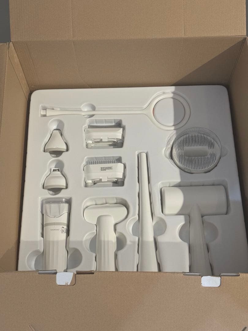 Neakasa S1 Pro 8in1 ペットグルーミングセット ペット掃除機