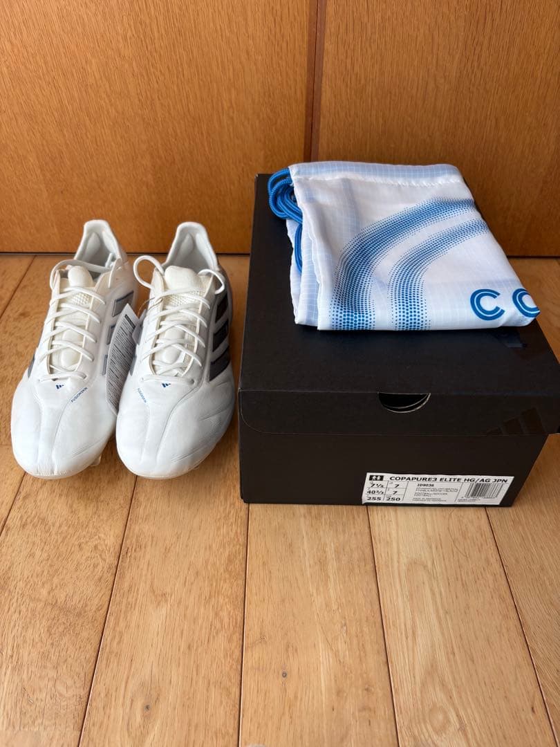 新品未使用　特価コパ ピュア3 エリート HG/AG トップモデル　タグ付き