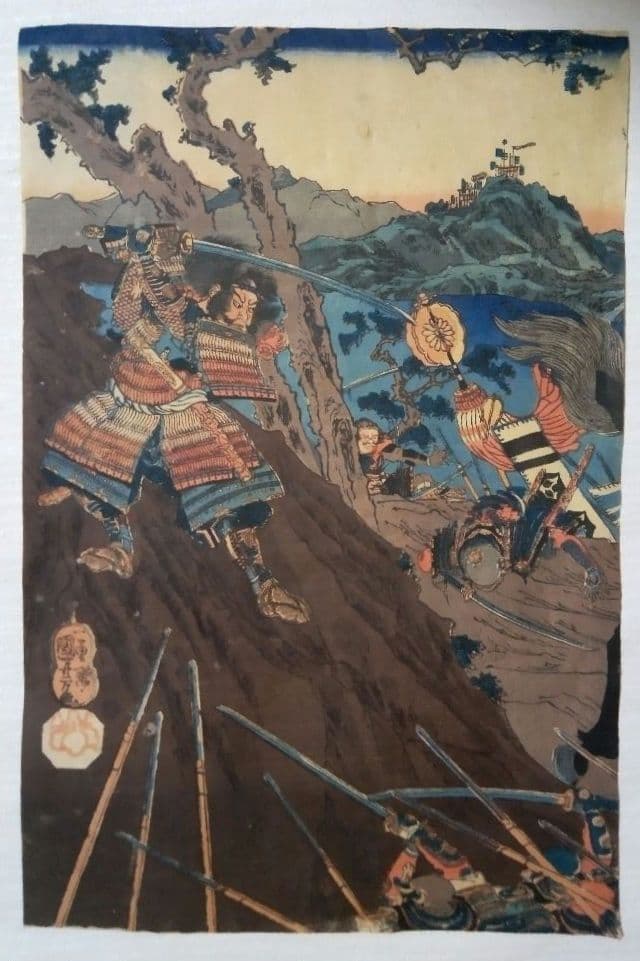 浮世絵、賤ケ峯合戦之圖三枚綴り、一勇斎国芳画(歌川国芳)補修多くジャンク品扱い