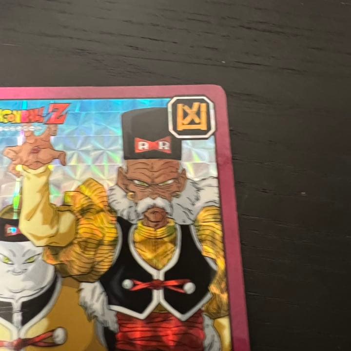 ドラゴンボールZ スーパーバトル 34敵の気を吸う！！！