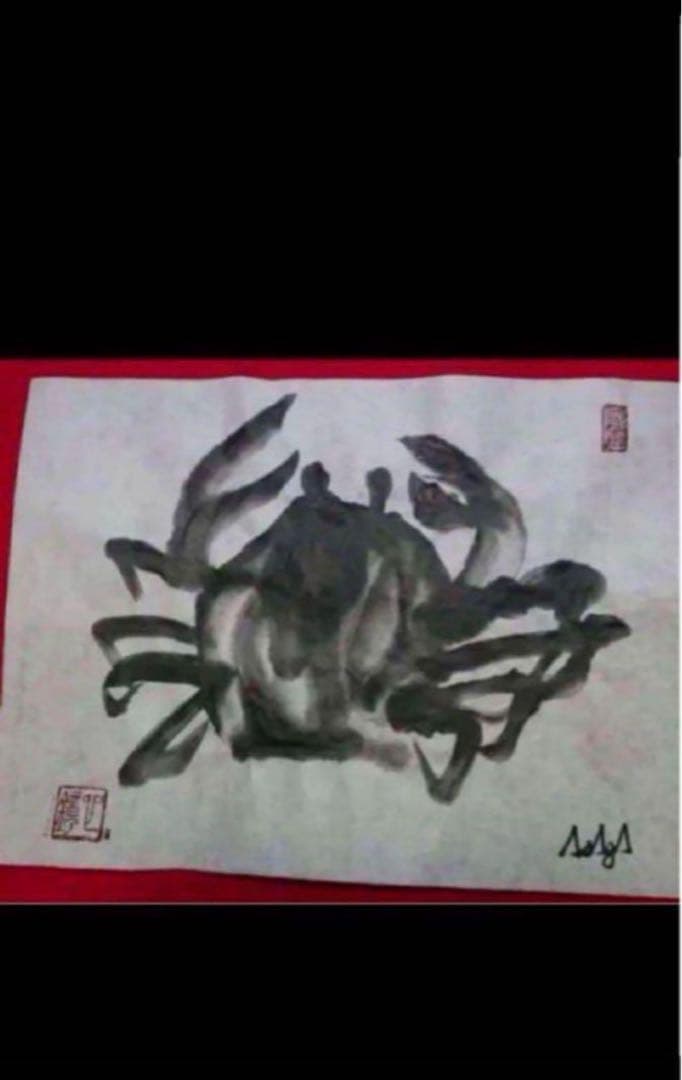 絵　絵画　水墨画　蟹　カニ　動物　心鏡　プレゼント　パーティー