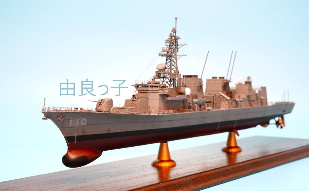 1/350 海上自衛隊 護衛艦たかなみ ロービジVer. 完成品