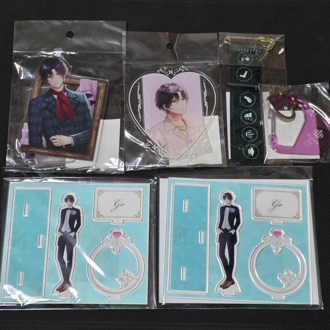 【バラ売り可能】スタンドマイヒーローズ　宮瀬豪セット