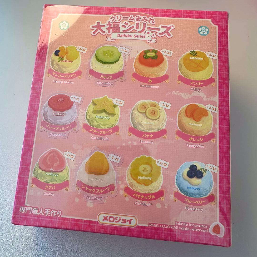Mellojoy メロジョイ 大福シリーズ 未開封 シュリンク付き 大人気商