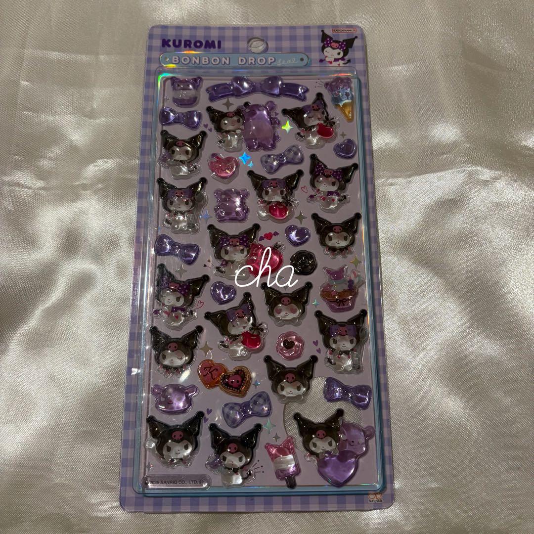 【正規品】ボンボンドロップシール サンリオ 第二弾 5枚セット