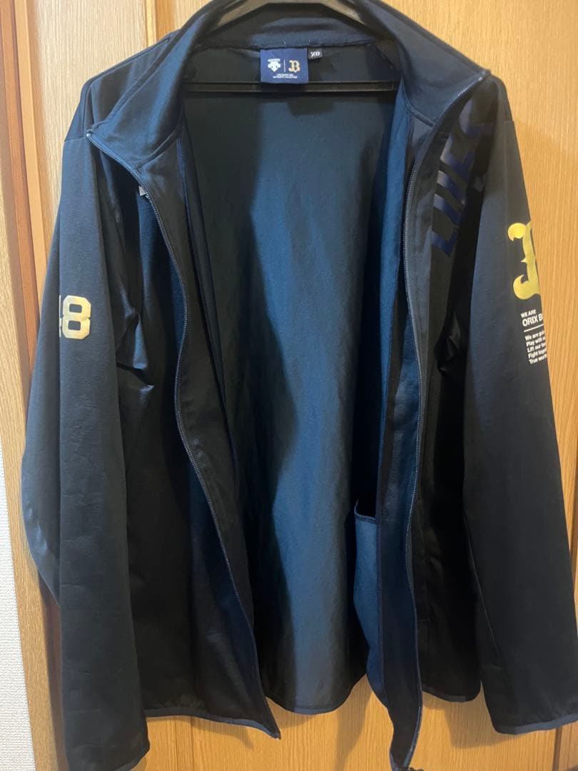 オリックス　バファローズ　ジャージ　NPB公式マーク　齋藤綱記選手