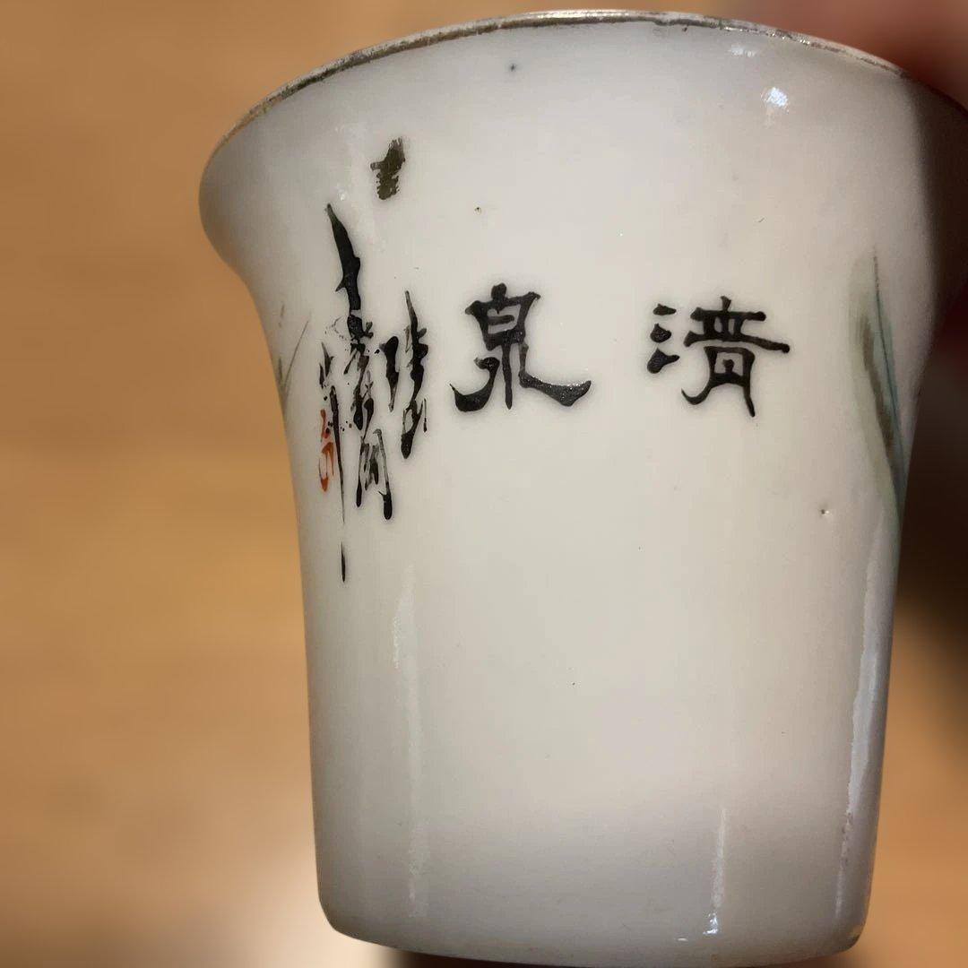 中国民国時代の手描き茶碗 女性と風景の絵柄