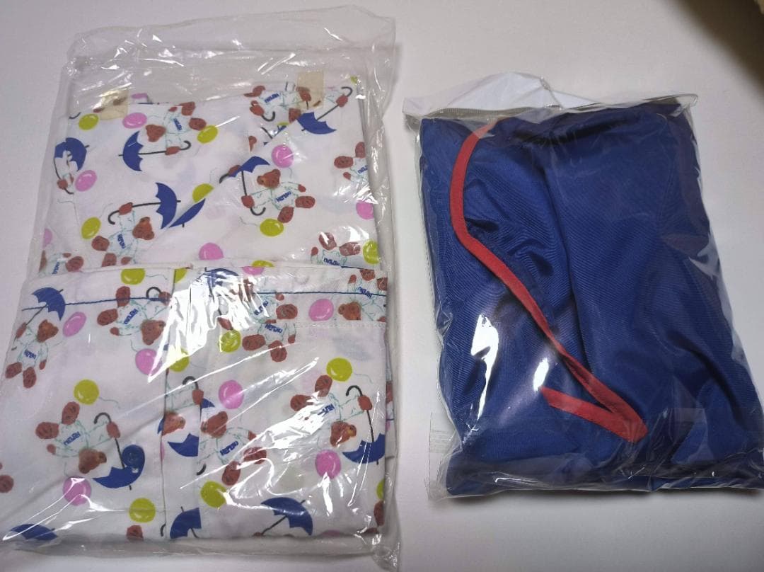 レア・美品 うでまクマ ヘペル 小さな子の添い寝腕枕 ぬいぐるみ [80cm]