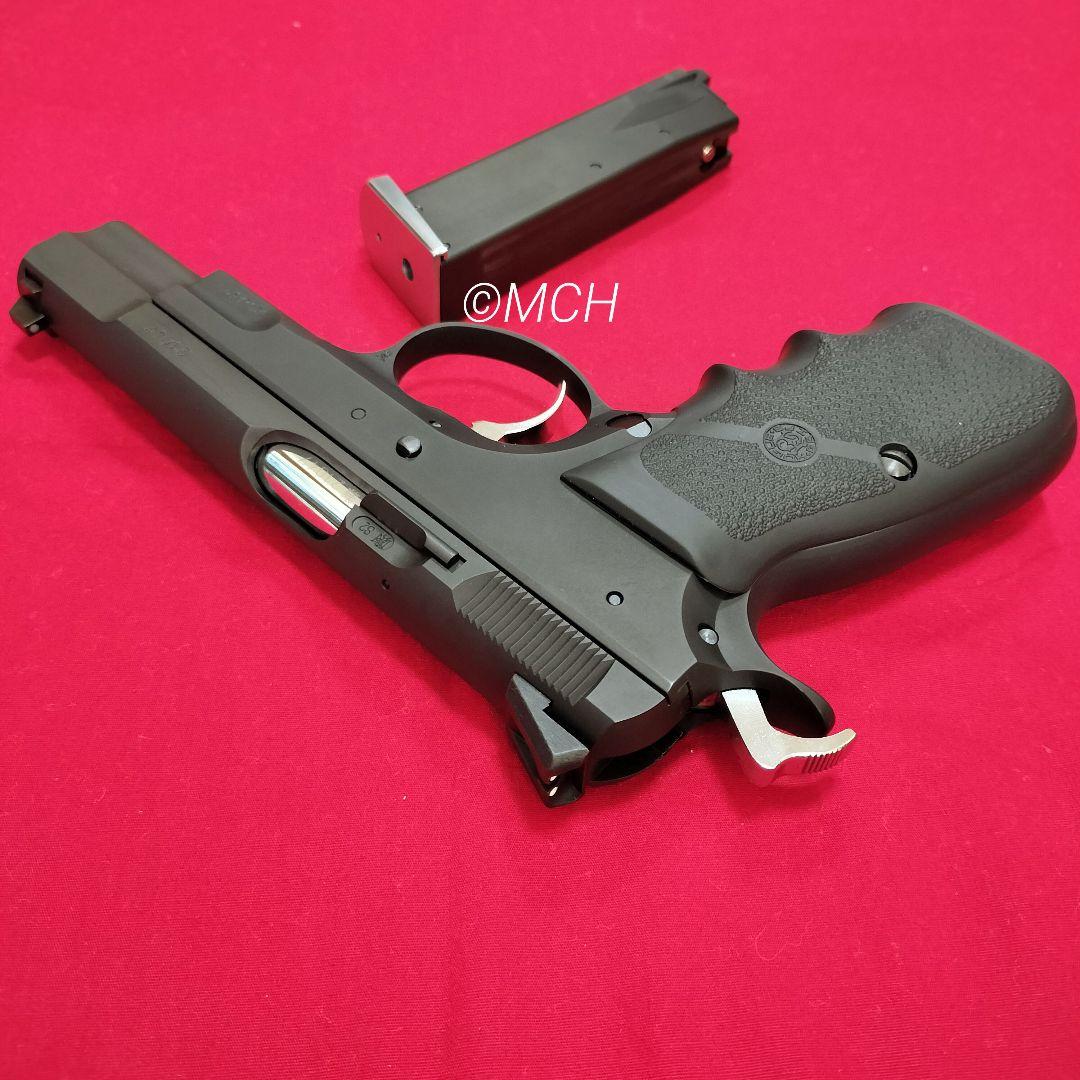 限定品 KSC Cz75 アキュライズ2 HW システム7 ガスブローバック