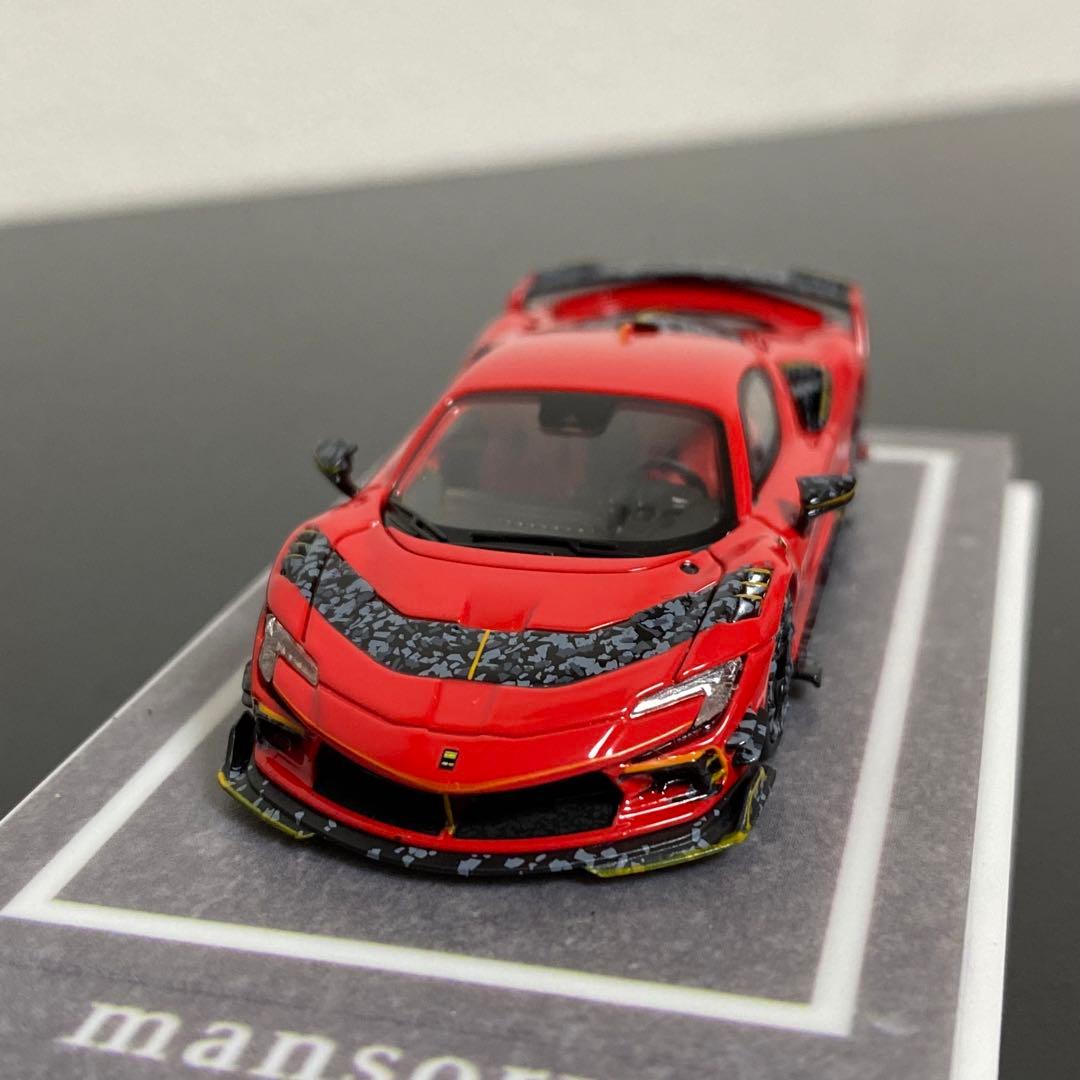 フェラーリ　F9XX 1/64 SF90 ランボルギーニ　マクラーレン