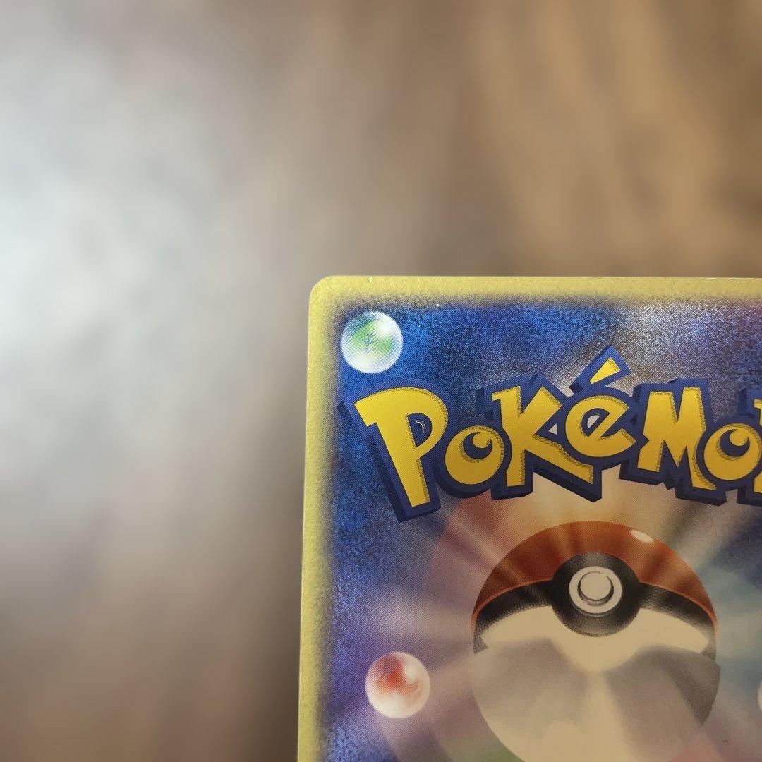 ポケカ　構築済みロケット団ハーフデッキW