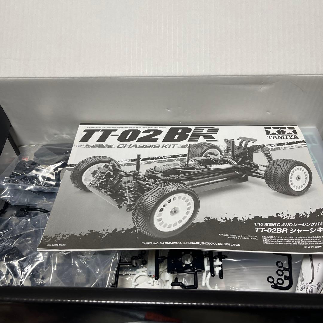 TT-02BR シャーシキット